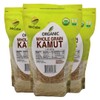 McCabe Organic Kamut - Kamut Grain Khorasan Wheat Berries |