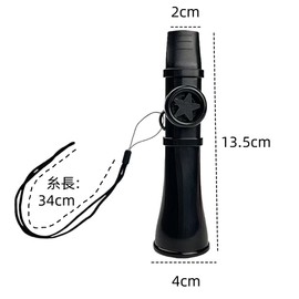 AkNebriax 2個カズー 楽器,プラスチック プロ 白黒 卡祖笛、 本格的 カズーバッグフィラー楽器,楽しい音楽をみんなで楽しめる教室やイベントでのギフト