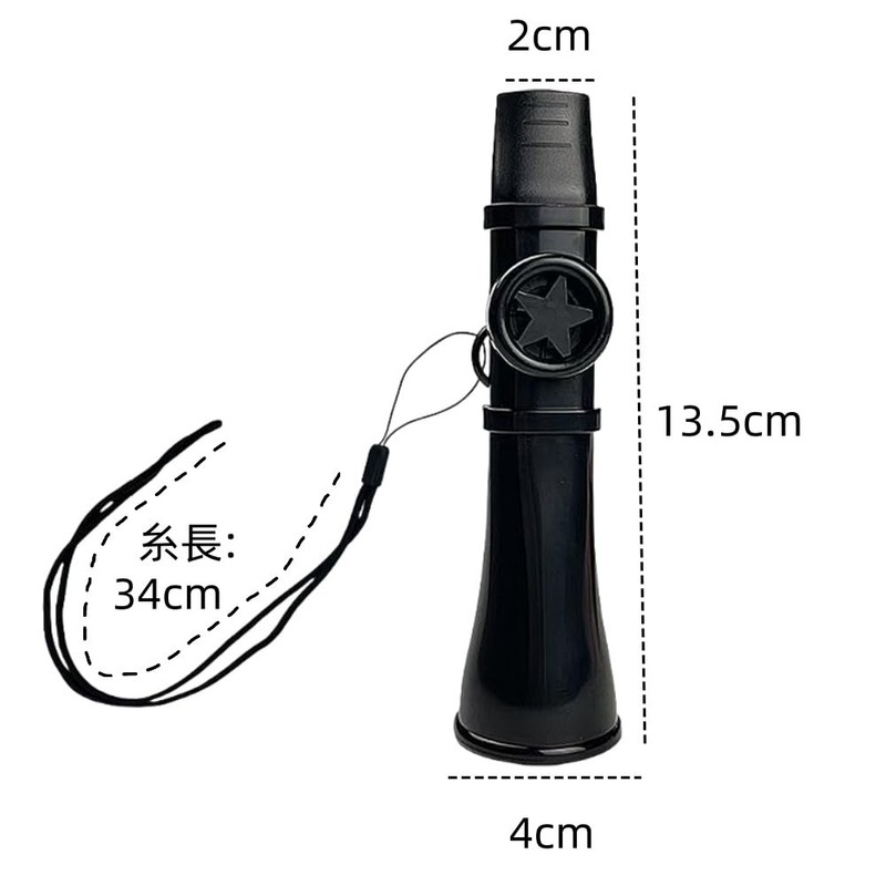 AkNebriax 2個カズー 楽器,プラスチック プロ 白黒 卡祖笛、 本格的 カズーバッグフィラー楽器,楽しい音楽をみんなで楽しめる教室やイベントでのギフト