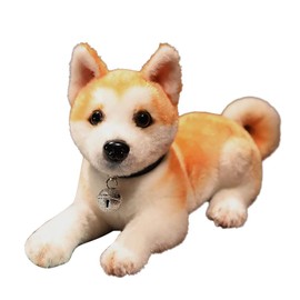 Plush Toy Dog Shiba Inu, Super Cute Cuddly Toy Dog Lying Plush Dog Realistic Plush Dog Puppy Soft Plush Dog Cushion Toy Fluffy Stuffed Toy Gift for Children Girls