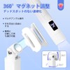Geerow UV Nail Light, Pen Shape, LED & UV Gel