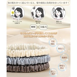 IRIYULI Silk Hair Rubber Set of 3, 100% Natural Silk, Grade 6A, Anti-Friction, Anti-Static, Gentle on Hair, Non-Tracing, High Elasticity, Scrunchy, Stylish, Adult, Women's, Navy Floral,