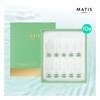 Matis Paris Matis Moisture Ampoule 1 box (2ml10 ampoules + dropper cap) / 마티스파리 마티스 수분앰플 1박스 (앰플 2ml10 + 스포이드캡)