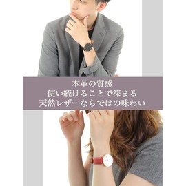 Calm Genuine Leather Watch Strap Compatible with DW Series Wristwatch, Calf, Leather Band, 0.6 - 0.8 inches (14 - 20 mm), Includes Replacement Instruction Manual