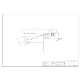 Kakudai 660-042-13 Double Type Ball Tap (Heat Resistant Polyball) Ball Tap