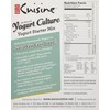 Euro Cuisine RI1020 All Natural Yogurt Culture/Starter - (10-3gr Packet)