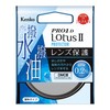 Kenko PRO1D LotusII Protector 58mm
