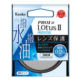 Kenko PRO1D LotusII Protector 58mm