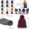 Zaction Women's Knit Hat, Pom Pom, Men's, Autumn, Winter, Skiing,
