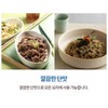 Korean Beksul Fine Quality Sugar 2.2lb 백설 설탕 (Brown Sugar)