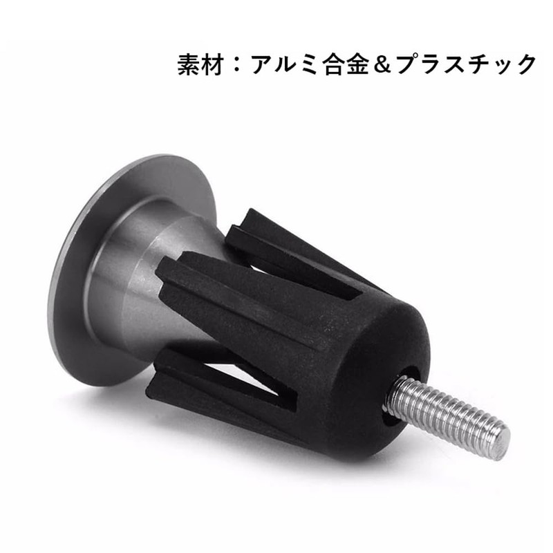 Audiophan 22mm Bar End Handle Aluminum Cap Plug (Silver) 2pcs