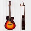 Neboic Guitars, auto-lock wall bracket,Guitar Holder for Wall, Solid Mahogany