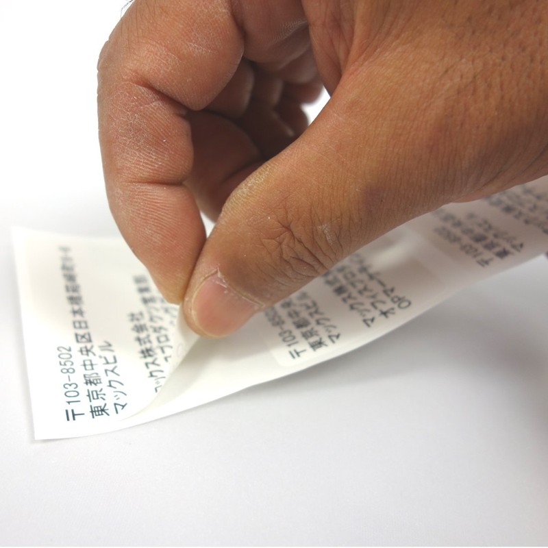 マックス ラベル 上質感熱紙 ダイカットラベル ラベルプリンタ用 ELP-L6242N-16