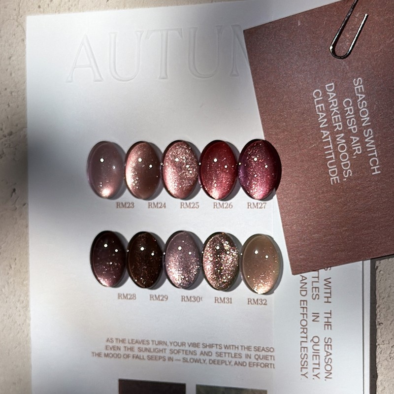 Rosie Hip Rosyhip Autumn Magnetic Gel (single item) / 로지힙