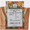 Old India Morroccan Harissa Whole 500g