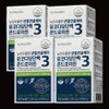 Chondroitin nutritional supplement Chondroitin effect Joint care approximately 4 months