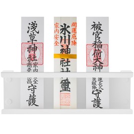 MAYZOLOP God Card Holder, Simple Shinto Shelf, Stylish, Bill Stand, Can be Used as a Hanging Type, Easy to Install, Storage, Approx. W 9.8 x D 1.6 x H 3.1 inches (25 x 4 x 8 cm)