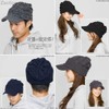 Zaction Knit Hat, Brim Hat, Casquette, Autumn/Winter, Knit Cap, Plaid