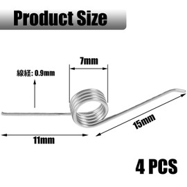 LvYiLinggg 4pcs 0.6*7mm Torsion Spring Trash Can Adjustable 3 Coil Kitchen Repair Parts Hand Push Replacement Home