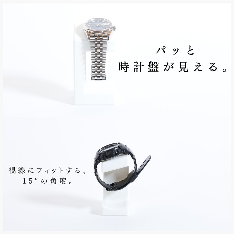 MagoroLabo ML-229 Watch Stand, 1 Piece (Made in Japan), Stylish,