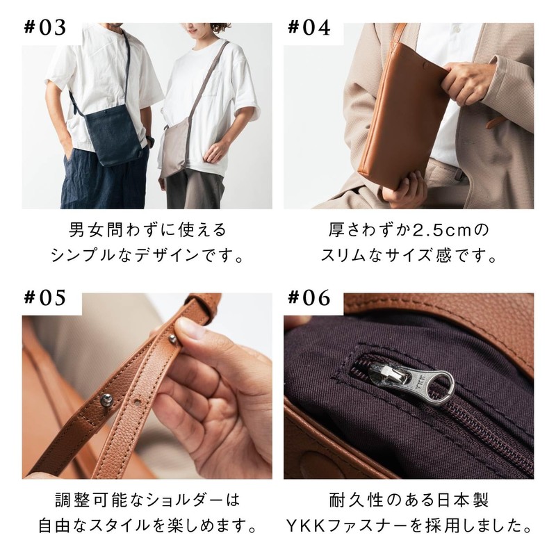 Mura Men's Sacoche Shoulder Bag, Vertical, Thin, Genuine Leather, green