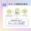Neo Color Butter Royal Blue MOUTON Color Treatment, Blue 8.8