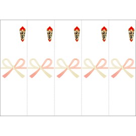 Hawk mark OA corresponding seal Place Card Paper AAA