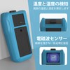 Wood Moisture Meter, DURFICST Moisture Meter and Non-Contact Moisture Meter