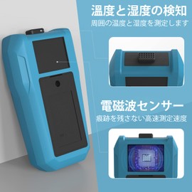 Wood Moisture Meter, DURFICST Moisture Meter and Non-Contact Moisture Meter with Alarm Function for Measuring Walls, Plaster, Hardwood and Other Materials