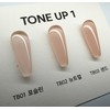 Yes, mayo Yogo Mayo Tone Up Gel TONE UP 1