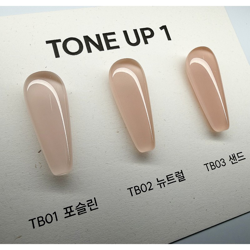 Yes, mayo Yogo Mayo Tone Up Gel TONE UP 1