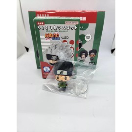 MegaHouse Chokorin Mascot NARUTO Shippuden Vol. 4 Mini Figure - Asuma Sarutobi