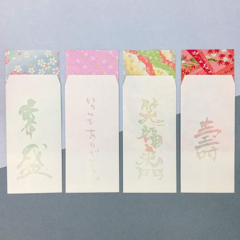 Kakukei SI6802 Pochi Bag Shisune Universal Type Thank You All