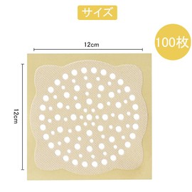 Samcos Drain Seals, Diameter 4.7 inches (12 cm), Set of 100, Hair Removal Sheet, Hair Catcher, Hair Collector, Leak Seal, Disposable Filter, For Washrooms, Drains, Kitchens, Washstands, Bathrooms, Bathrooms