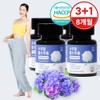 건강머금 수국잎 열수 추출물 수국 국내산 프리미엄 정 2+1통(6개월분)(56%할인)