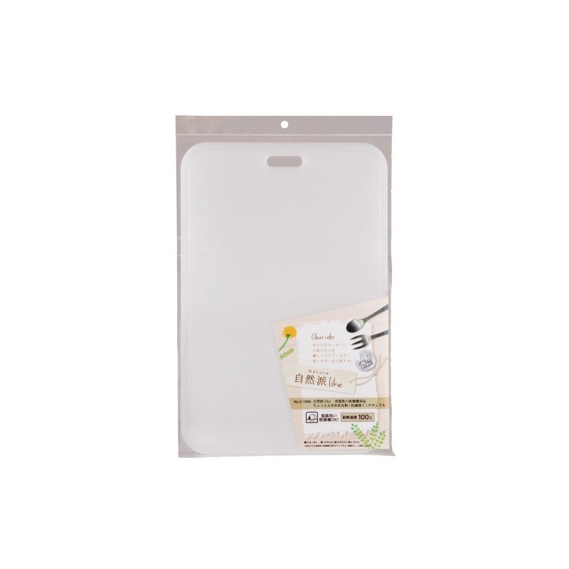 Pearl Metal C-1008 Antibacterial, Slightly Larger, Cutting Board, Natural, Dishwasher