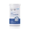 Atomy SCI Microbiome 300mg x 60 capsules x 1 box