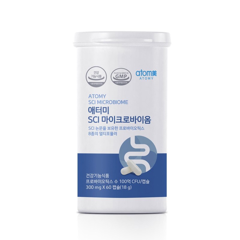 Atomy SCI Microbiome 300mg x 60 capsules x 1 box