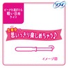 Sofy Soft Tampon Light, 10 Packs x 2 Packs (Bulk