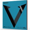 XIOM 10511 Vega Intro Table Tennis Rubber Soft Back