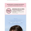 LilybyRed Eyeshadow Dewy Fit Palette + Tinted Sugar Wrapping Gloss