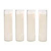 Brilux Classic White Candles in Glass, Set of 4, 8-INCHES