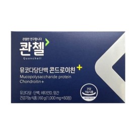 Quentzel Quenzel Mucopolysaccharide Protein Chondroitin Plus 1200 60 tablets 1 box 1 month / 콴첼 뮤코다당단백 콘드로이친 플러스 1200 60정 1박스 1개월