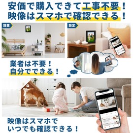 LXMIMI Small Camera, WiFi Camera, Photo Frame, Photo Frame, Photo Frame, Invisible, Security Camera, Remote Control with Smartphone, 24 Hours Continuous Recording, Ultra Small Camera, Easy to Install, Small Video Camera, Overwrite Recording, Business Mee