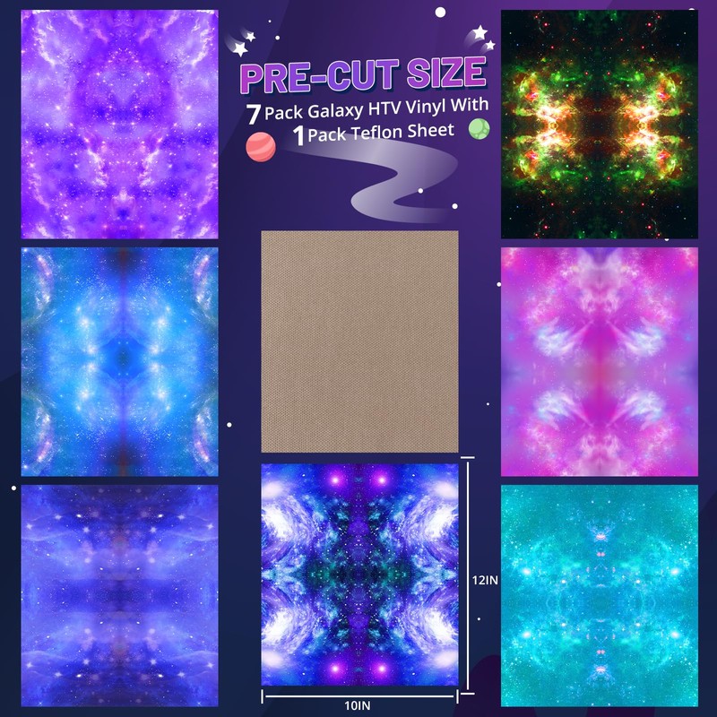 HTVRONT HTVRONT Galaxy Heat Transfer Vinyl - 7 Pack 12x10in
