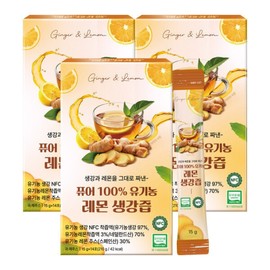 Pure 100% NFC Organic Lemon Ginger Juice 14 pouches x 3 boxes (Total 42 pouches) / Ginger Tea Lemon Ginger Ginger Shot / 퓨어 100% NFC 유기농 레몬 생강즙 14포 x 3박스 (총 42포)  생강차 레몬진저 진저샷