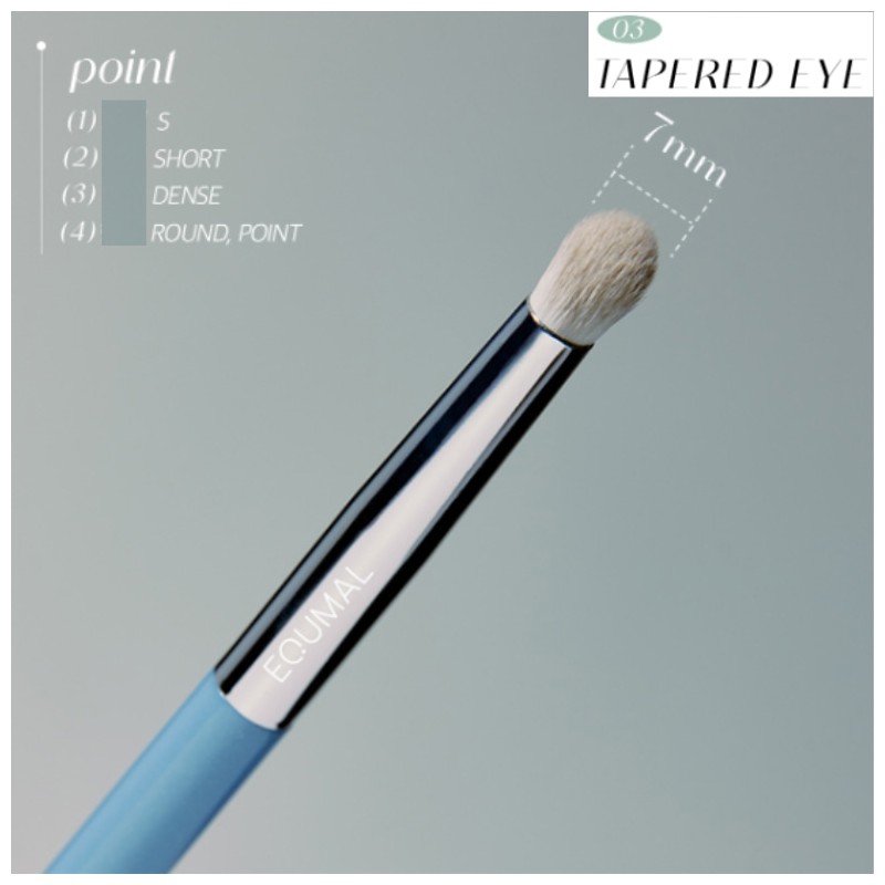EQUMAL Easy Brush AA Collections Choose 1ea, Type:AA04 Smudging Eye