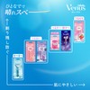 Venus Women's Razor for Sensitive Skin (Case Included) Body +