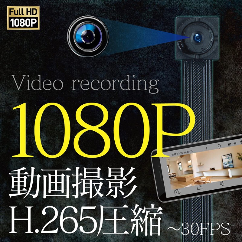 M@Q MQ039 Small Camera, Security Camera, Board Type Camera, Modular