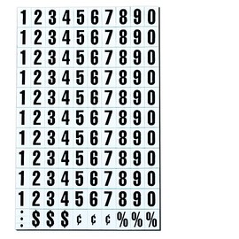Magna Visual 3/4" Screen Printed Magnetic Black on White Numbers